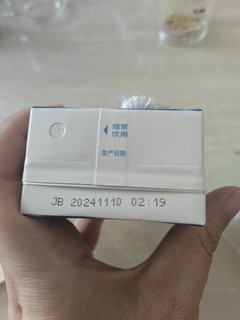 夏进纯牛奶，口味还不错，34块钱24盒。