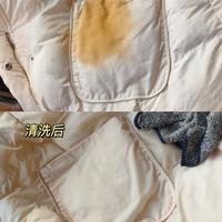 羽绒服清洗指南：在家轻松搞定保暖与清洁