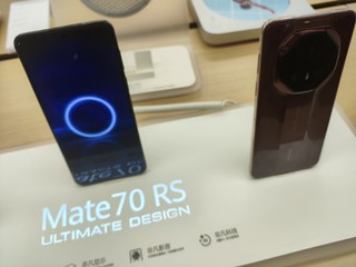 我觉得入手华为mate70RS肯定一步到位！