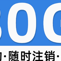 【大数据】竞合后、电信流量卡还值得入手吗，电信星卡推荐。