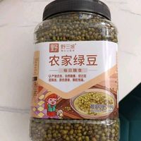 野三坡的红小豆，美味又健康！