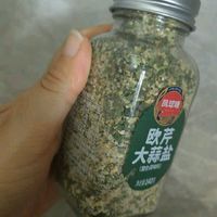 凤球唛欧芹大蒜盐，让美食更诱人！