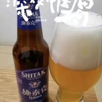 冬天也适合喝啤酒，看看这款天湖施泰克小棕瓶白啤啤酒