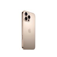 iPhone 16 Pro Max，科技与艺术的完美结合！