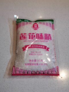 莲花味精，厨房里的必备调味品