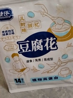 豆腐花的魅力，让人无法抵挡