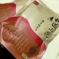 潜力作者激励计划，牙签瓜子