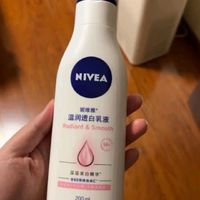 妮维雅（NIVEA）身体乳温润透白乳液女士保湿滋润香体润肤乳全身美白防干燥保湿乳 温润透白