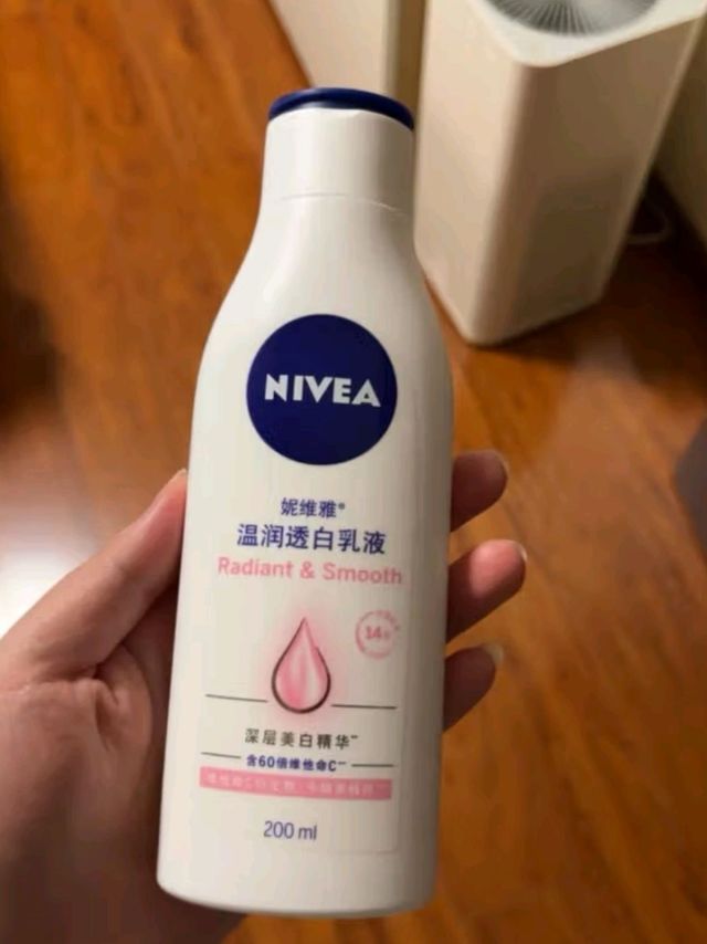 妮维雅（NIVEA）身体乳温润透白乳液女士保湿滋润香体润肤乳全身美白防干燥保湿乳 温润透白