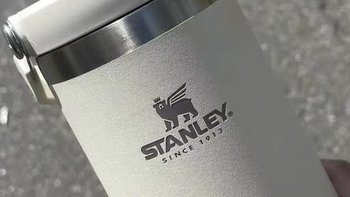 STANLEY折叠吸管杯，高颜值+大容量，让你喝水也能成为享受