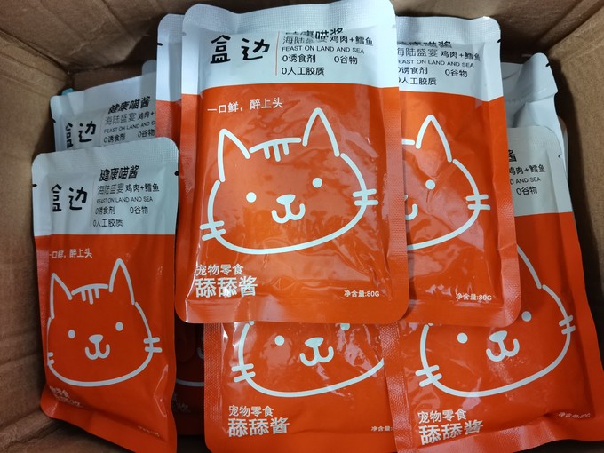 猫咪零食罐/妙鲜包