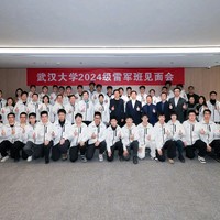 武汉大学2024级雷军班真是惊艳到我了，最次也得是去小米卖车！