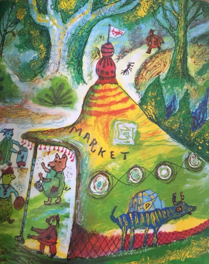 工业出版社绘本/图画书怎么样 《大家喜欢森林小熊》:温馨成长故事