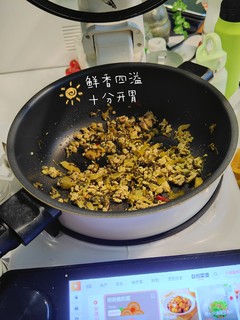 胃口差就吃吉香居酸菜！有没有人和我一样爱极了酸菜，虽然