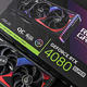 双 12 实力升级畅玩 3A——ROG STRIX RTX 4080SUPER 开箱简测