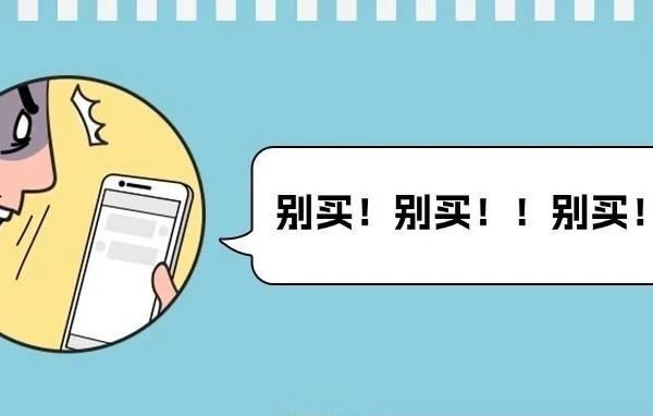 已致5名婴儿死亡！这款热销产品被紧急召回→