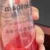 Maprao西瓜汁：纯鲜之选，健康之味