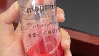 Maprao西瓜汁：纯鲜之选，健康之味