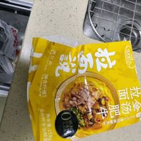 酸辣金汤肥牛面，吃货的新宠！