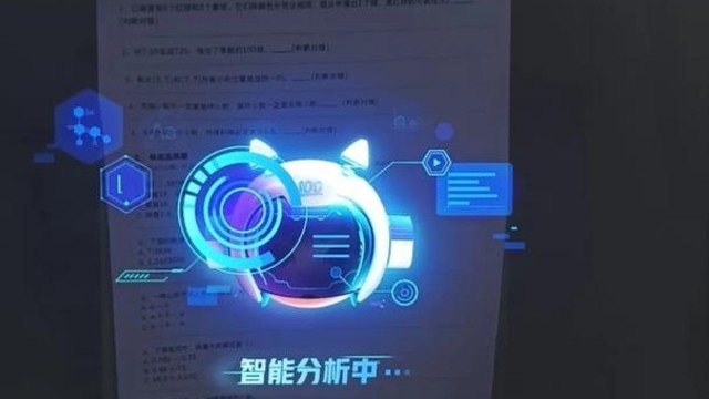 哪个牌子的学习机比较好用？