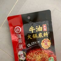 健康与美味并存！海底捞火锅底料揭秘