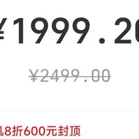 外地能用贵州省国补吗？外地下单贵州地址会不会被云闪付黑号、退补？都别吵了，看看官方怎么说