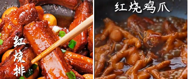 春节用哪款电压力锅做年夜饭省时省力又好吃，电压力锅哪款好？
