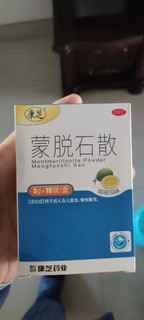 康芝 蒙脱石散 3g*10袋