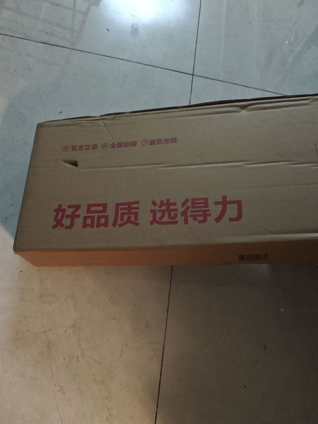 得起打气筒，不止能打自行车