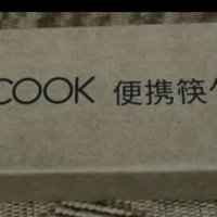 美厨（maxcook）304不锈钢筷子勺子餐具套装