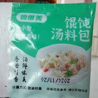 奉小草大人旨意评价：馄饨速食汤料包 3.25g*1包 紫菜虾皮汤