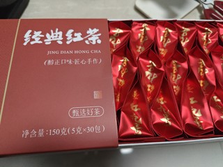 这款英红九号还不错，适合当口粮茶自己喝。