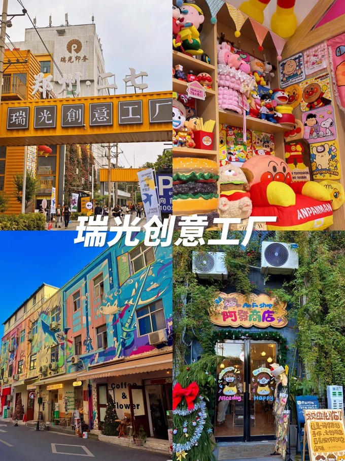 国内酒店