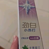 高露洁（Colgate）劲白小苏打留兰美白牙膏180g洁净去渍 清新口气