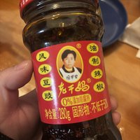 正品无疑！因为盖子还是那么难开