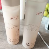 《敏感肌救星！溪木源层孔菌水乳登场》