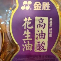 金胜食用油：头道初榨高油酸花生油的魅力