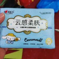 心相印 × 三丽鸥：云感柔肤的心动邂逅