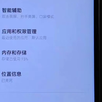 轻薄也能三防？钢铁之躯极限挑战，摔不烂 、冻不坏 、60米跌..