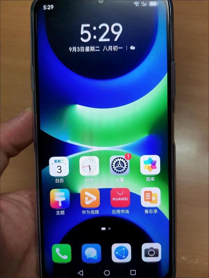 华为停止手机生产,华为手机生产线停产 华为停止手机生产,华为手机生产线停产