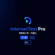 电脑网络连接测试神器InternetTest Pro v8.7.1