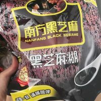 一喝起南方黑芝麻糊就想起小时候的味道！