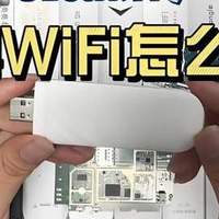 随身WiFi选购指南：从需求出发，找到最适合你的随身WiFi！