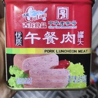 古龙午餐肉