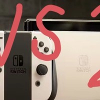 Switch 2将大幅升级，三倍内存性能！