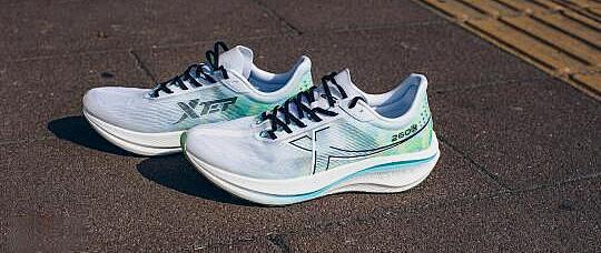 Xtep 260x2.0 28.0相当 Xtep 260x2.0 28.0相当 Xtep 260x2.0 28.0相当 - メルカリ