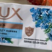 力士（LUX）排浊除菌香皂(清新+幽莲) 