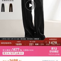 1600元的裤子目标客户到底是谁？