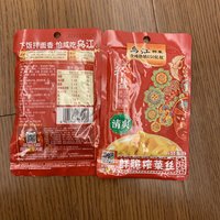 乌江榨菜一定要买“清爽”的