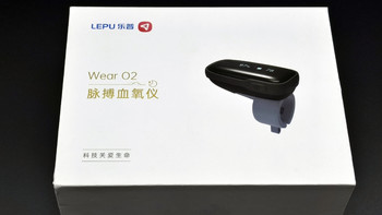 家庭健康监测新选择  乐普Wear O2上手体验